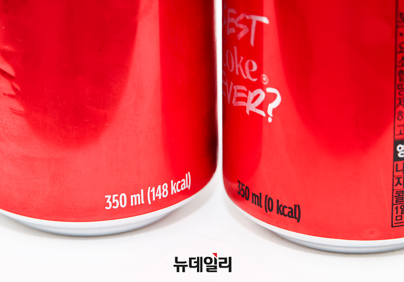 ▲ ⓒ서성진 기자