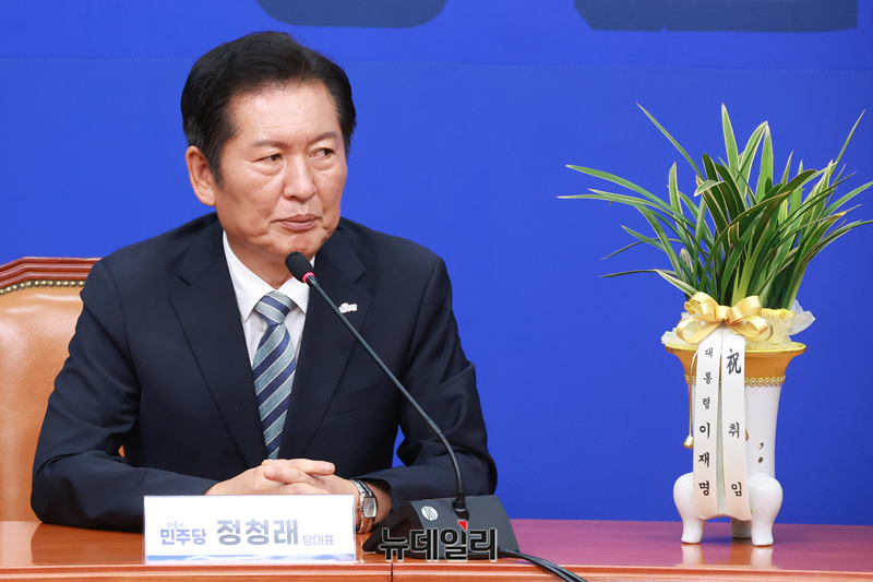 ▲ 정청래 더불어민주당 대표. ⓒ이종현 기자