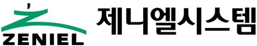 ▲ 제니엘시스템 로고ⓒ광주사랑의열매 제공
