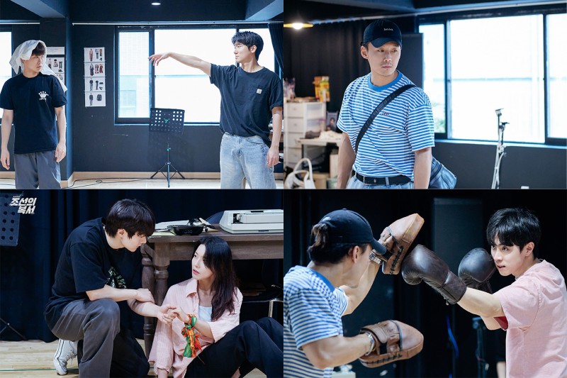 ▲ 뮤지컬 '조선의 복서' 연습 현장.ⓒ엠비제트컴퍼니