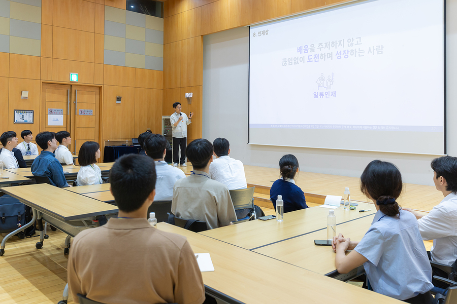 ▲ 코웨이가 R&D 인턴사원 입문교육 오리엔테이션을 진행했다. ⓒ코웨이