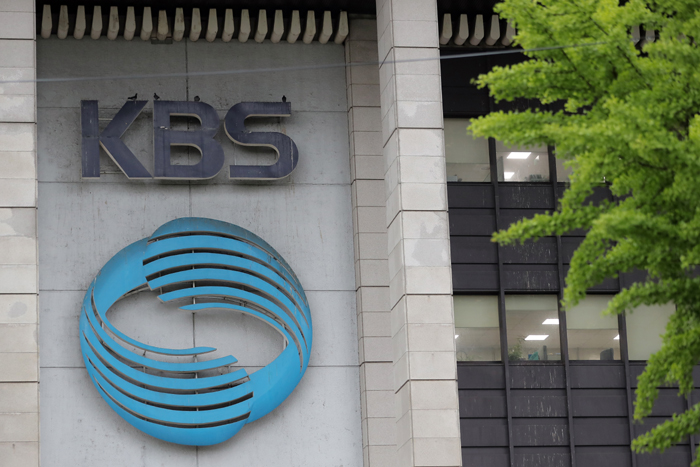 "KBS 이사회 3개월 내 전원 교체" … 방송법 통과, '與 방송 장악' 마지막 퍼즐 완성