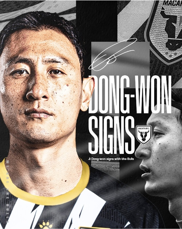 ▲ 지동원이 K리그1 수원FC를 떠나 호주 A리그 맥아서 FC로 이적한다. 사진=맥아서 FC 인스타그램 갈무리. ⓒmfcbulls