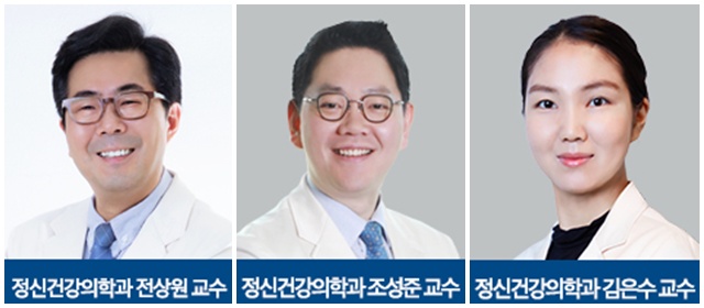 ▲ ⓒ강북삼성병원