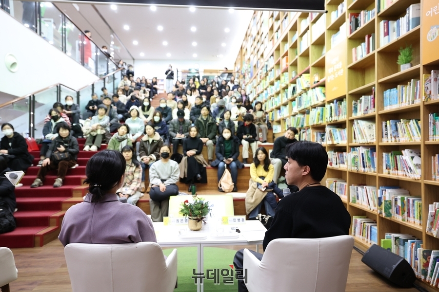 ▲ 서울도서관 프로그램 ⓒ서울시