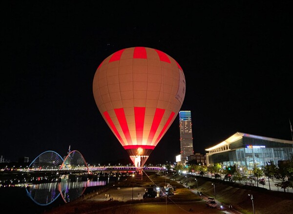 ▲ '드림 열기구 나잇'.ⓒ대전관광공사