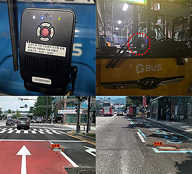 ▲ AI 도로 위험정보 단말기 및 탐지 데이터. ⓒ성남시 제공