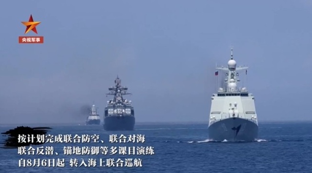 ▲ 중국 해군 함선. 중국중앙(CC)TV 갈무리. ⓒ연합뉴스