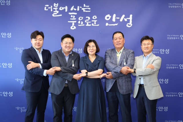 ▲ 안성시, 안성시의회 정례 간담회ⓒ안성시 제공
