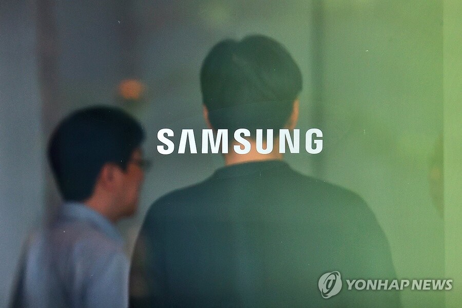 ▲ 서울 삼성전자 서초사옥. ⓒ연합뉴스