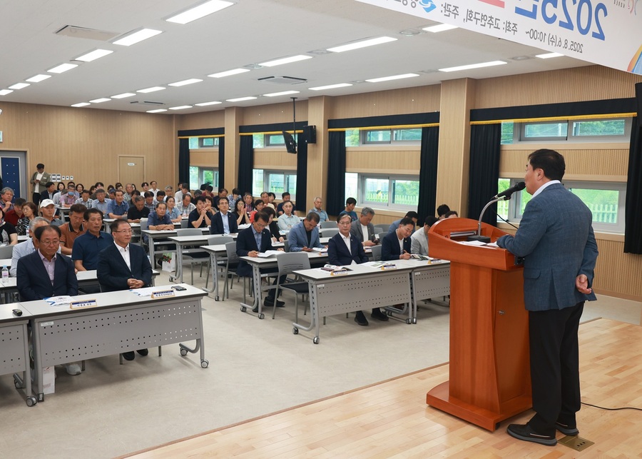 ▲ 영양군은  6일 고추 재배 농업인 200여 명이 참석한 가운데 2025년도 영양고추 종합 평가회를 가졌다.ⓒ영양군