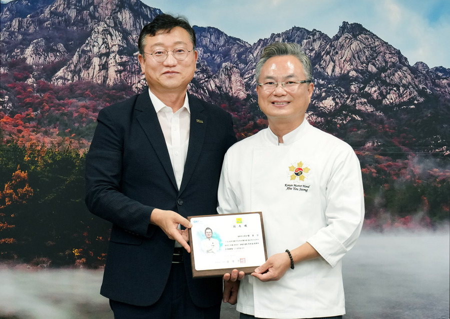 ▲ 2025 남도 우리술 품평회 추진위원장 위촉장 수여식ⓒ전라남도 제공