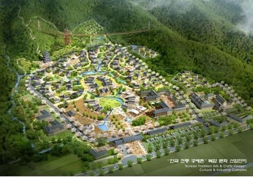 ▲ ‘한국전통공예촌 복합문화산업단지 조성사업’ 조감도. ⓒ청주시