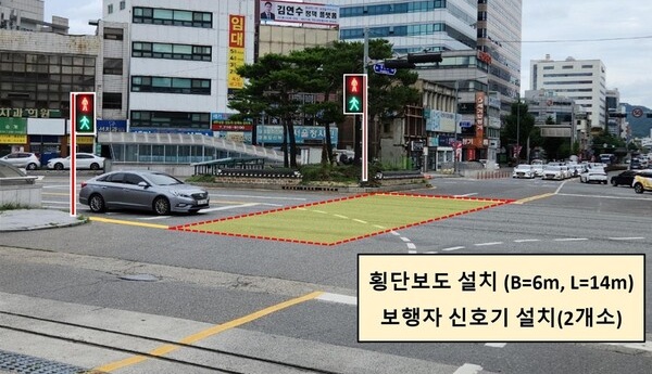 ▲ ‘0시 축제’가 열리는 8일부터 16일까지 옛 충남도청 정문에서 중앙로 행사장 진입로까지 임시 횡단보도가 설치, 운영된다.ⓒ대전시