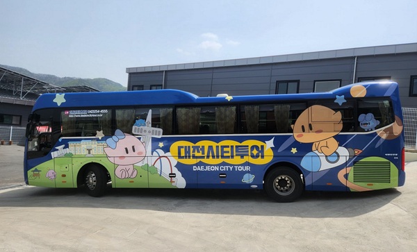 ▲ 대전시는 8월 한 달간 지역 대표 빵집과 관광지를 잇는 ‘대전시티투어 여름 빵시투어’를 운영한다.ⓒ대전시