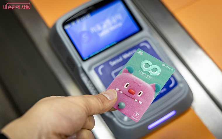 ▲ 서울교통공사에 따르면 올해 7월말 기준 기후동행카드 부정사용 적발 건수가 5033건으로 집계됐다. 1년 새 450배 넘게 급증한 수치다.