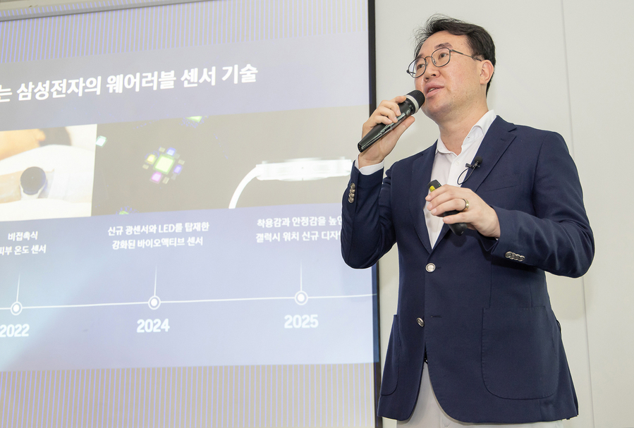 ▲ 7일 서울 중구 삼성전자 기자실에서 삼성전자 MX사업부 헬스 하드웨어 개발그룹장 최종민 상무가 '갤럭시 워치8 시리즈'의 센서에 대해 미디어 브리핑을 진행하는 모습 ⓒ삼성전자