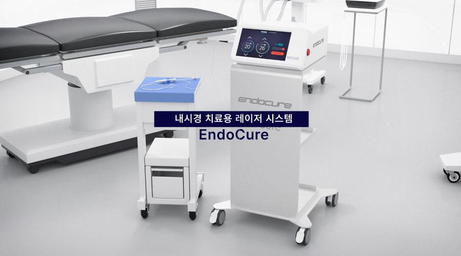 ▲ 티큐어가 개발한 내시경 기반 레이저 치료기기 EndoCure.ⓒ부산연합기술지주