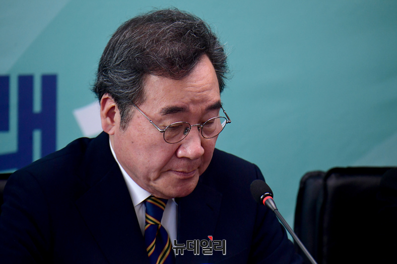 ▲ 이낙연 새미래민주당 상임고문. ⓒ뉴데일리 DB