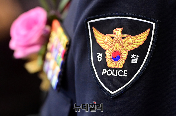 ▲ 경찰. ⓒ뉴데일리 DB