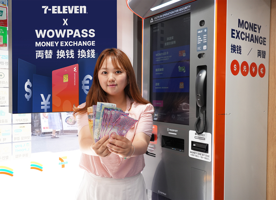 ▲ ⓒ세븐일레븐