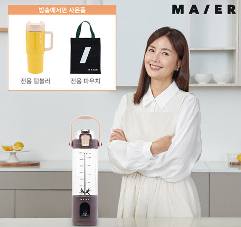 ▲ ⓒ홈앤쇼핑