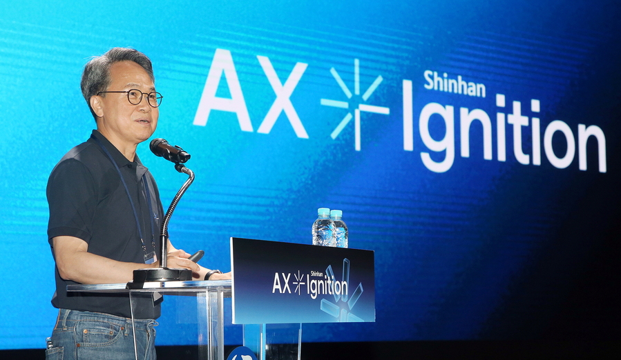 ▲ 진옥동 신한금융 회장 ⓒ신한금융