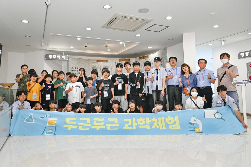 ▲ ⓒ공군 제1전투비행단 제공