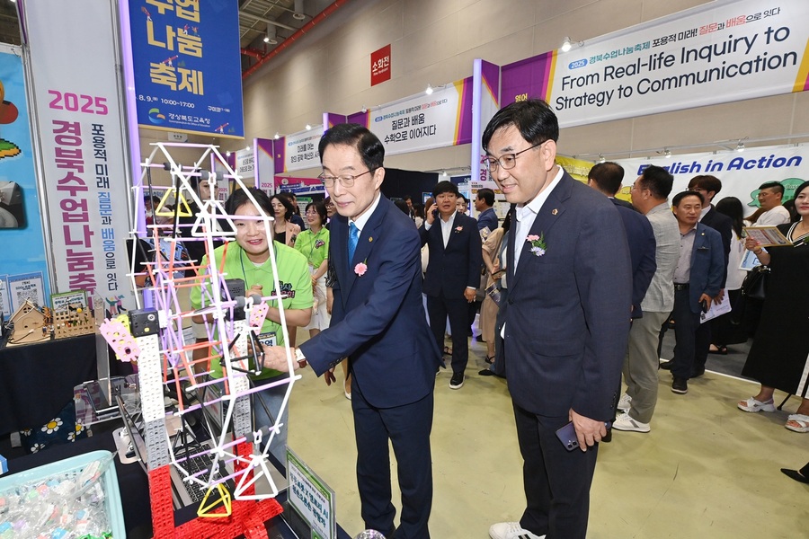 ▲ 수업 나눔 부스는 아이디어와 교수학습 방법을 공유하는 실천의 장으로, 교사와 교사 간의 배움과 성장이 일어나는 축제의 핵심 공간이다.ⓒ경북교육청
