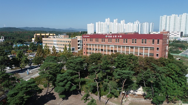 ▲ 선린대학교 전경.ⓒ선린대