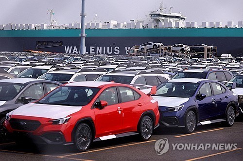 ▲ 일본 요코하마에 주차된 수출 자동차.ⓒ연합뉴스.