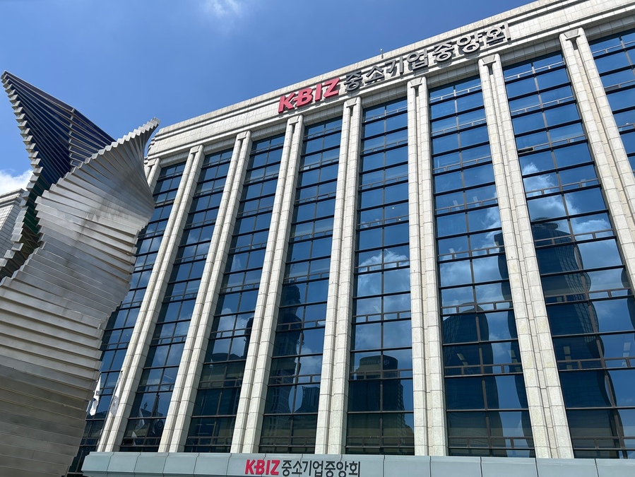 ▲ 중소기업중앙회가 온·오프라인 유통채널 입점업체 선정을 위한 품평회 참가 접수를 실시한다. ⓒ이보현 기자