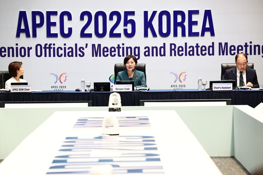 ▲ 송미령 농림축산식품부 장관이 9~10일 인천 송도 컨벤시아에서 '2025년 APEC 식량안보 장관회의'를 주재하고 있다. ⓒ농림축산식품부