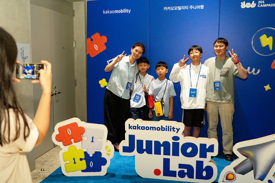 ▲ ⓒ카카오모빌리티