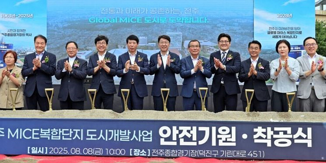 ▲ ⓒ한스경제 제공, 김종성 기자