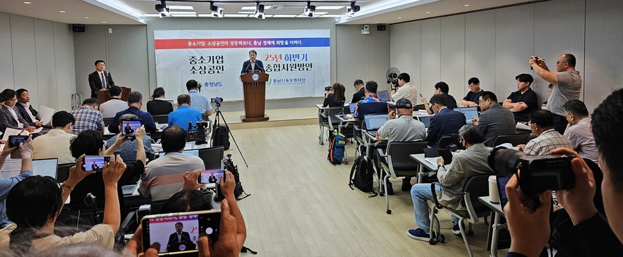 ▲ 조소행 충남신용보증재단 이사장 기자회견 장면.ⓒ김정원 기자