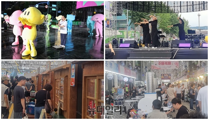 ▲ 이장우 시장은 목척교에서 ‘꿈돌이’와 ‘꿈 순이’주례를 맞아 결혼식을 진행했고, 과거존과 하월동 중앙시장에는 어린시절 추억을 되살리는 등 옛 정취을 물씬 느꼈다.ⓒ 김경태 기자