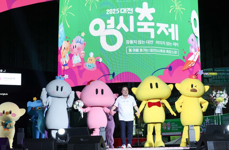 ▲ 이장우 대전시장과 꿈돌이.ⓒ대전시