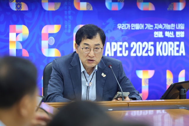 ▲ 주낙영 시장이 국소본부장회의에서 발언하고 있다.ⓒ경주시