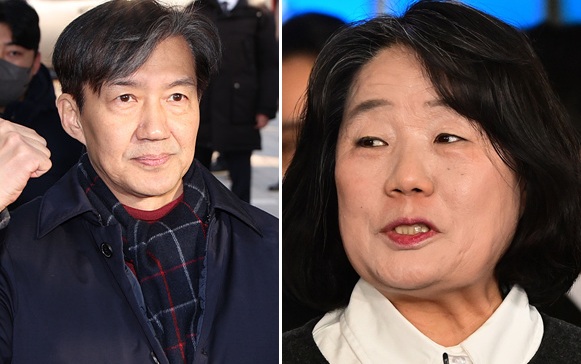 ▲ 이재명 정부가 조국 전 조국혁신당 대표와 윤미향 전 더불어민주당 의원을 포함한 범여권 인사들의 광복절 특별사면을 끝내 단행했다. 반성 대신 억울함을 주장한 인사들을 사면한 이재명 대통령의 결정에 정치권에서는 '정치적 보은'이라며 부정적인 시선으로 바라보고 있다. 특히 국민 통합 대신 분열을 키운 결정이라는 비판이 거세지는 가운데 야권과 전문가들은 