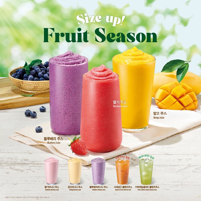 ▲ ⓒ이디야커피