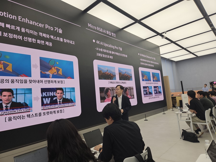 ▲ 이종포 영상디스플레이사업부(VD) 상무가 12일 오전 서울 강남구 삼성강남에서 열린 미디어 브리핑에서 마이크로 RGB TV 115형 신제품을 소개하고 있다.ⓒ윤아름 기자