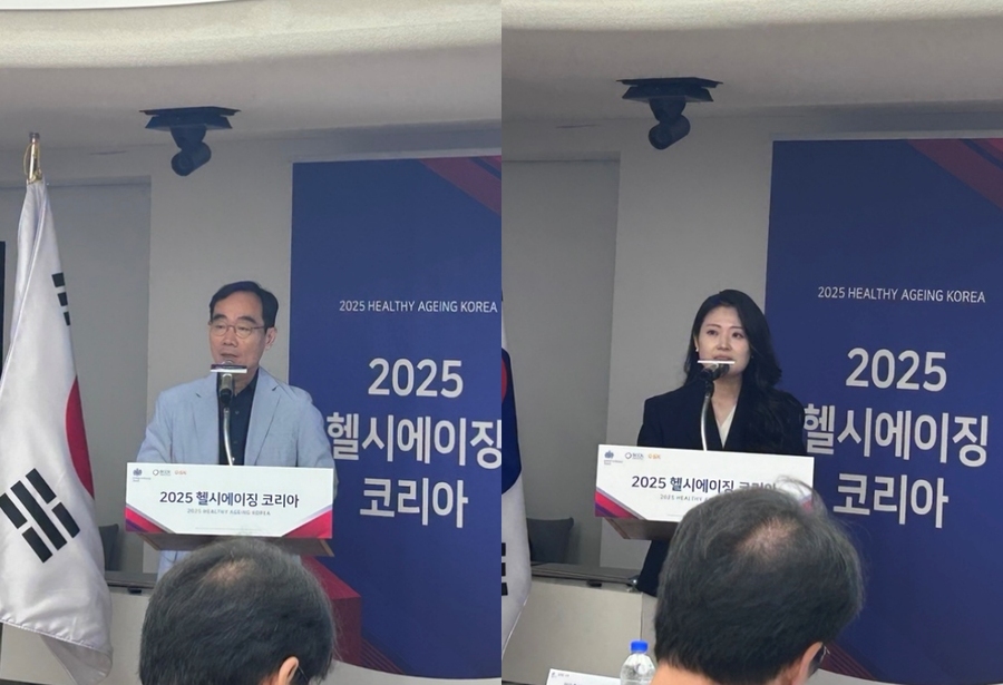 ▲ 김광일 분당서울대병원 교수(왼쪽)와 이한길 이화여대 약학대학 교수가 12일 헬시에이징 포럼에서 발표하고 있다. ⓒ조희연 기자