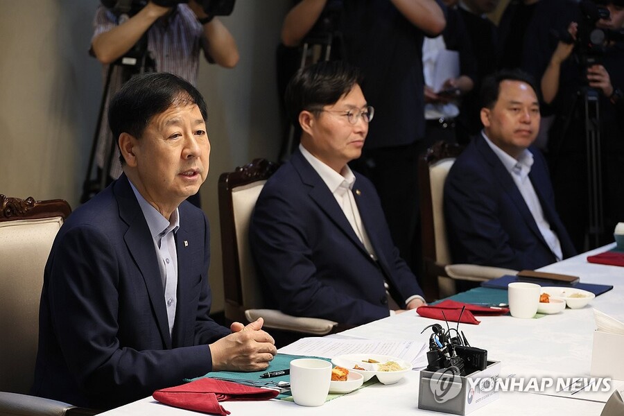 ▲ 구윤철 부총리 겸 기획재정부 장관이 12일 정부서울청사에서 개최된 4대 과학기술원 총장 간담회에서 발언하고 있다. ⓒ연합뉴스