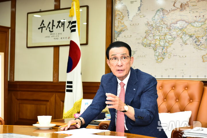 ▲ 노동진 수협중앙회장. ⓒ뉴시스