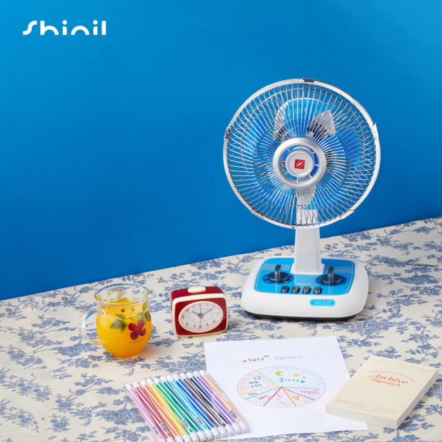 ▲ 신일의 레트로 선풍기 모습. ⓒ신일