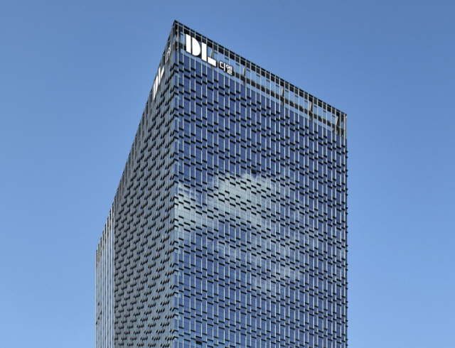 ▲ DL이앤씨 사옥. ⓒDL이앤씨