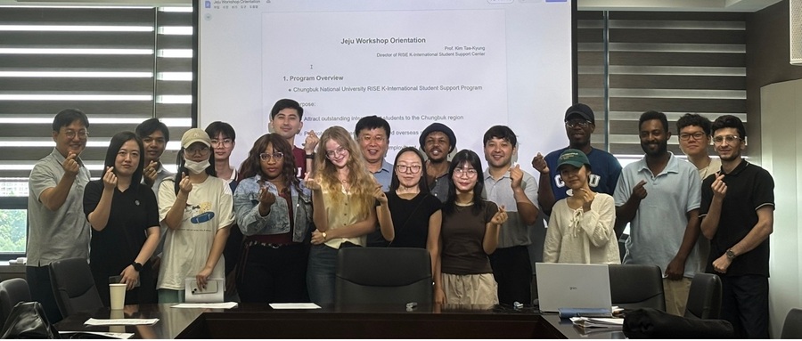 ▲ 충북대학교(총장 고창섭) RISE 사업단이 오는 13~14일 제주특별자치도 베스트웨스턴 호텔에서 ‘충북형 K-유학생 유치 및 정주 지원 워크숍 및 실무추진위원회’를 개최한다. ⓒ충북대학교