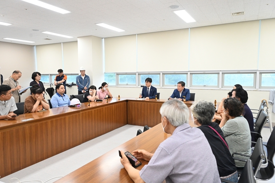 ▲ ⓒ광주시 남구청 제공