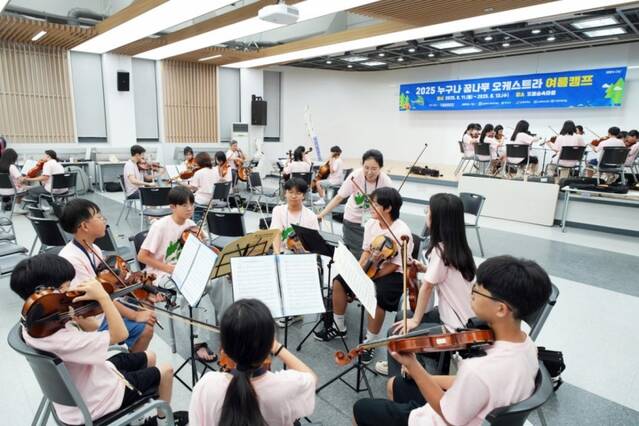 ▲ ⓒ한국토요타자동차